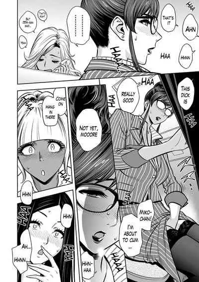 [Tatsunami Youtoku] Gal Ane Shachou to Harem Office ~SEX wa Gyoumu ni Fukumimasu ka?~ Ch. 1-5 [English] [Lazarus H, Doujins.com] [Decensored] [Digital]