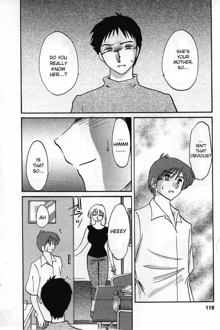 Tatoeba Haha Ga Volume 2 - Chapter 14