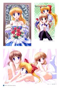 [August] Princess Holiday Visual FanBook