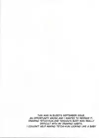 (brilliant days 5) [Samgyetang (Seseri)] Beach Match Otsukare Tetora-kun! | Good Work on the Beach Match Tetora-kun! (Ensemble Stars!) [English] [Anzu]