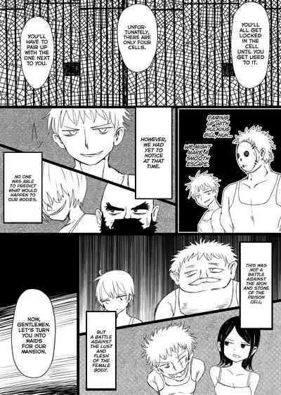 Maid no Kawa Prototype | A Maid's Skin Prototype