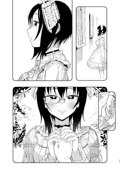 Furi Furi Sakusendesu!