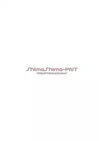 (C92) [ShimaShima-PNT (Punita)] Meteora no Usui Hon | Meteoras thin book (Re:CREATORS) [English] [Kermaperse]