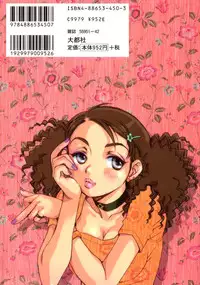 [Kerorin] Body Language