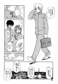 [Yamasuke] Twinkle2 Little2