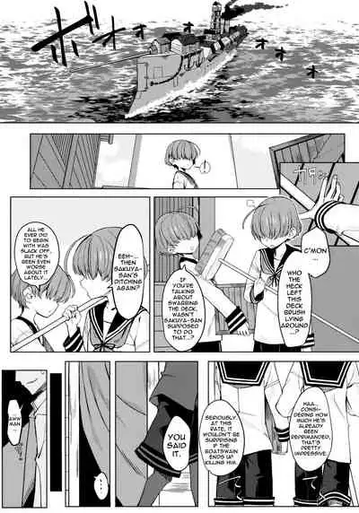 (C97) [Miyazen] Dame to Guzu to Arashi to | The Good-For-Nothing, The Idiot, And The Storm (Albatross Koukairoku) [English] {Doujins.com}