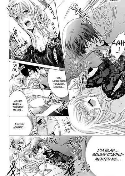 [Maguro Ouji] Nyota Ecchi. ~Ore, Onna no Karada de Gikei ni Zuppori Hamattemasu~ | Female Pleasure. ~I Turned into a Girl and Now I'm Addicted to My Step-Brother~ [English] [Digital]