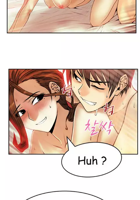 My Office Ch.1-36