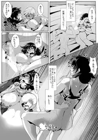 [AKYS Honpo] Musuko no Doukyuusei ni Odosare Sono Chinpo ni Otosare Kuruu Haha