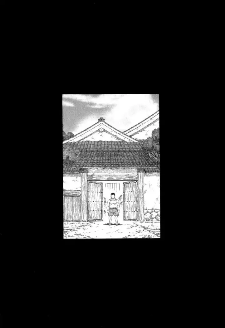 Gedou no Ie Gekan | House of Brutes Vol. 3 Ch. 8