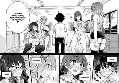 [Yukikagerou (KANZUME)] Tatta Hitori no Chinpo Kyouzai ~Seikyouiku ni Honki Sugiru Ritou de~ | The Only Penis Material ~On a Remote Island for Practical Sex Education~ [English] [adamar]