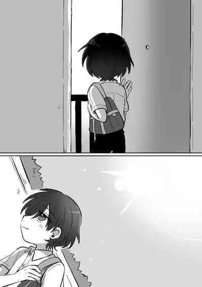 Natsuyasumi o Furikaeru Hanashi