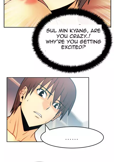 My Office Ch.1-36