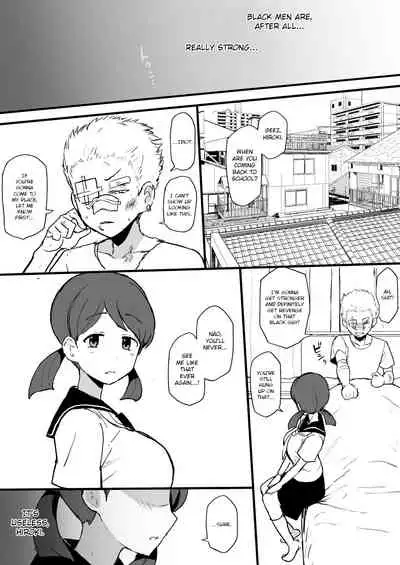 Kokujin no Tenkousei NTR ru Chapters 1-6 part 1