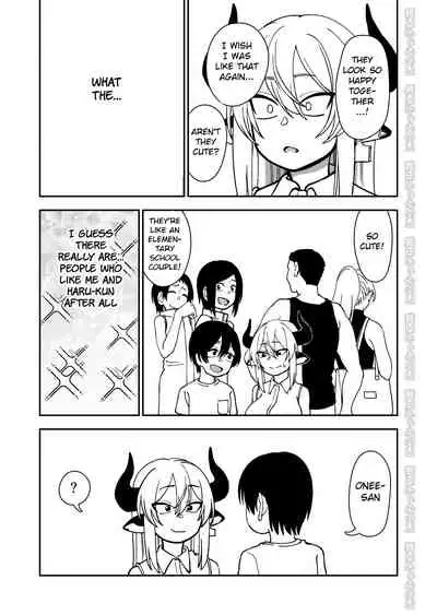 Mesu Ushi Shoufu no Ouji-sama NTR Hen