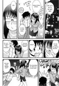 [Juan Gotoh] Doutei Kaikin!! [English] [sirC]