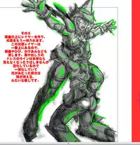 [Studio Kyawn] Senki Zenmetsu EP 3: Akatsuki Kirika & Tsukuyomi Shirabe (Senki Zesshou Symphogear)