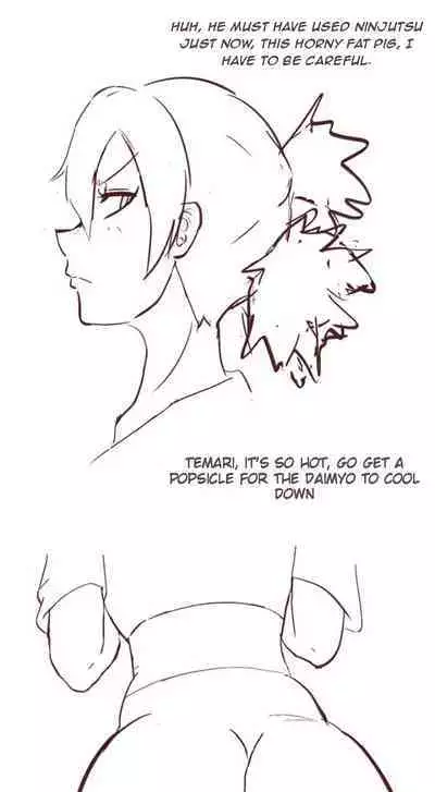 [ 质yitiaomiao ] Temari Ntr