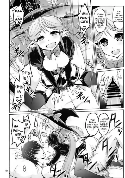 Yotogi no Ojikan 3