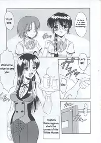 (C63) [Andorogynous (Kiyose Kaoru)] Andorogynous Vol. 6 [English] [Rarzor]