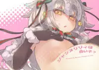 [O-Penguin (Ramen-Penguin)] Jeanne Lily wa Yoiko? | Jeanne Lily is a Good Girl? (Fate/Grand Order) [English] [Doujins.com]