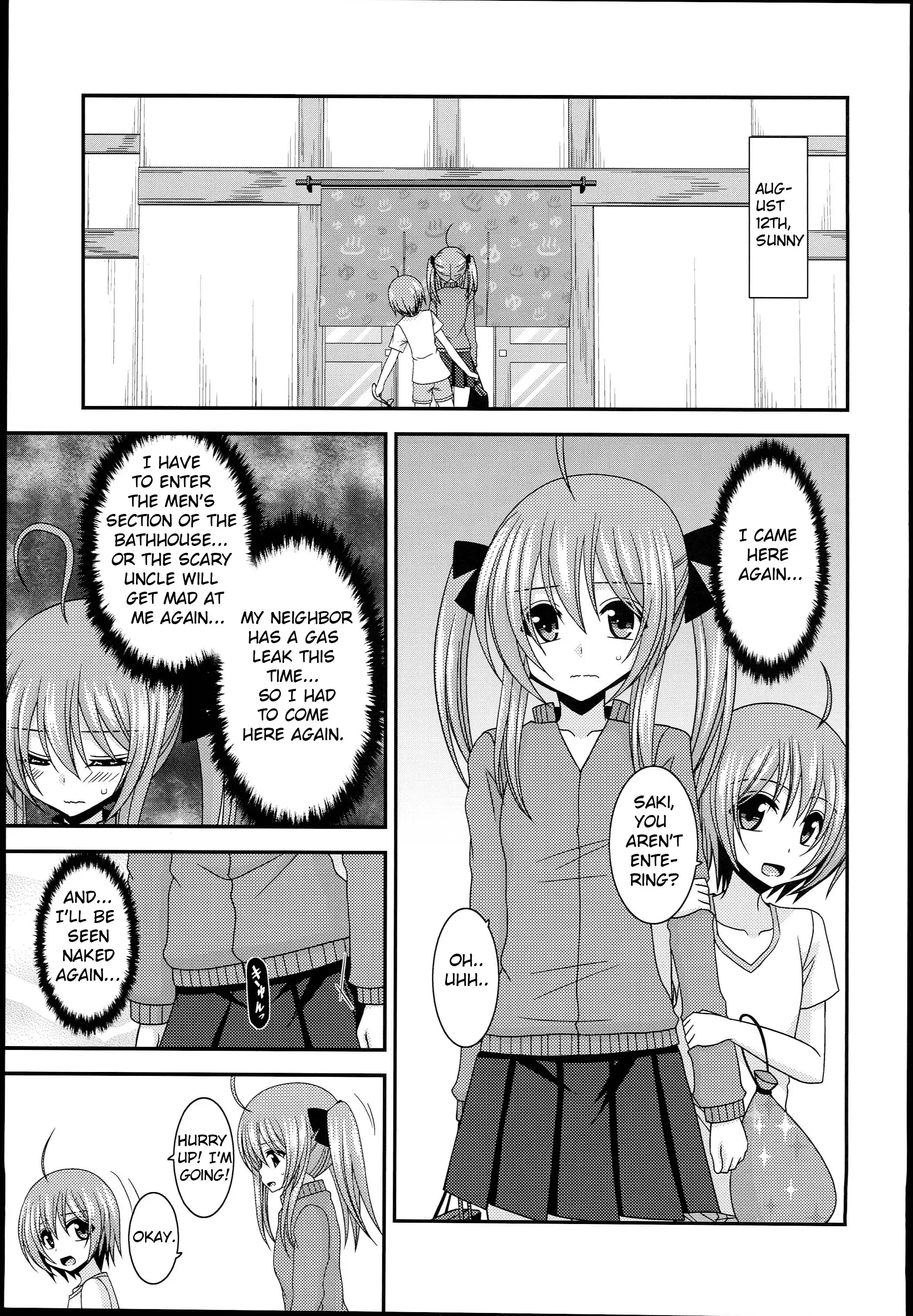 Roshutsu Shoujo Nikki 4 Satsume