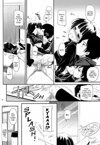 (C82) [Digital Lover (Nakajima Yuka)] D.L.action 69 (Ore no Imouto ga Konna ni Kawaii Wake ga Nai) [English] [YQII]