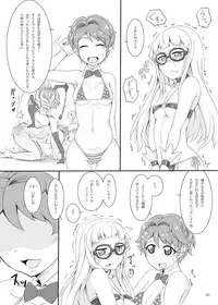 [Jishin Kajyou (GROUND)] Naburare Vampire (Aikatsu!) [Digital]