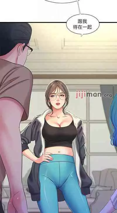 【周四连载】亲家四姐妹（作者：愛摸） 第1~64话