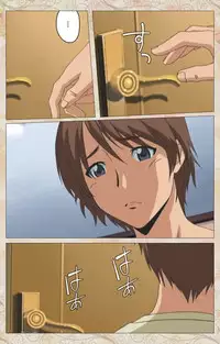 [Cyberworks/TinkerBell] [Full Color Seijin Han] Aniyome wa Ijippari #01 Complete Ban [Digital]