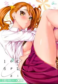 (SC52) [Clesta (Cle Masahiro)] CL-orz 16 (Ano Hi Mita Hana no Namae wo Bokutachi wa Mada Shiranai) [English] [Decensored]