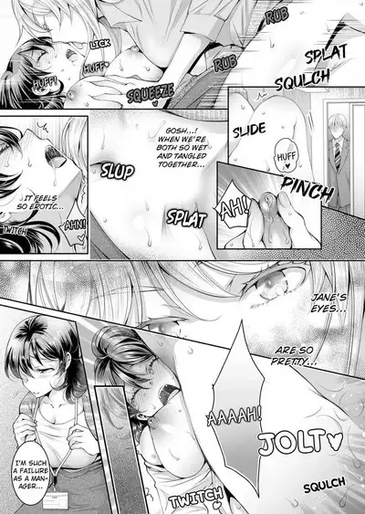 [Ishikawa Kingyo] Douji ni Ijiraretara... Iku...! ~ Hitozuma Joushi to Deisui Furin 1-12 | It Turns Me on When You Toy With Me...! Affair With Mrs. Manager 1-12 (Complete) [English]