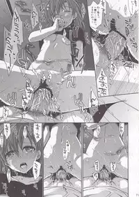 (C78) [Takumi na Muchi (Takumi na Muchi)] Choudenjibou no Mamori Kata Jou (Toaru Majutsu no Index)