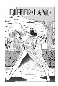 [Ohnuma Hiroshi] POSSESSION