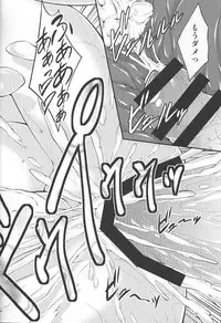 (C85) [Studio Nadeshiko (Yamato Nadeshiko)] Futanari!Big7 (Kantai Collection -KanColle-)