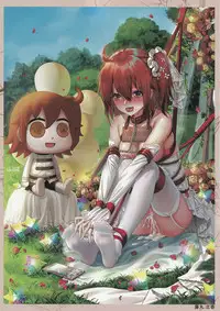 (C95) [Ao no Sunatokei (HaneRu)] FATE MASOCHISTIC ORDER Hanayome Shugyou (Fate/Grand Order)