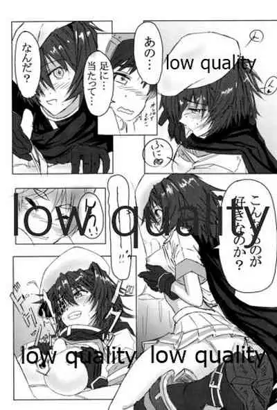 僕の私の木曾合同