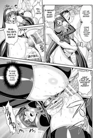 [Rindou, Kusunoki Rin] Nengoku no Liese Inzai no Shukumei | Liese’s destiny: Punishment Of Lust On The Slime Prison Ch. 1-3 [English] [Digital] [CoC] [Ongoing]
