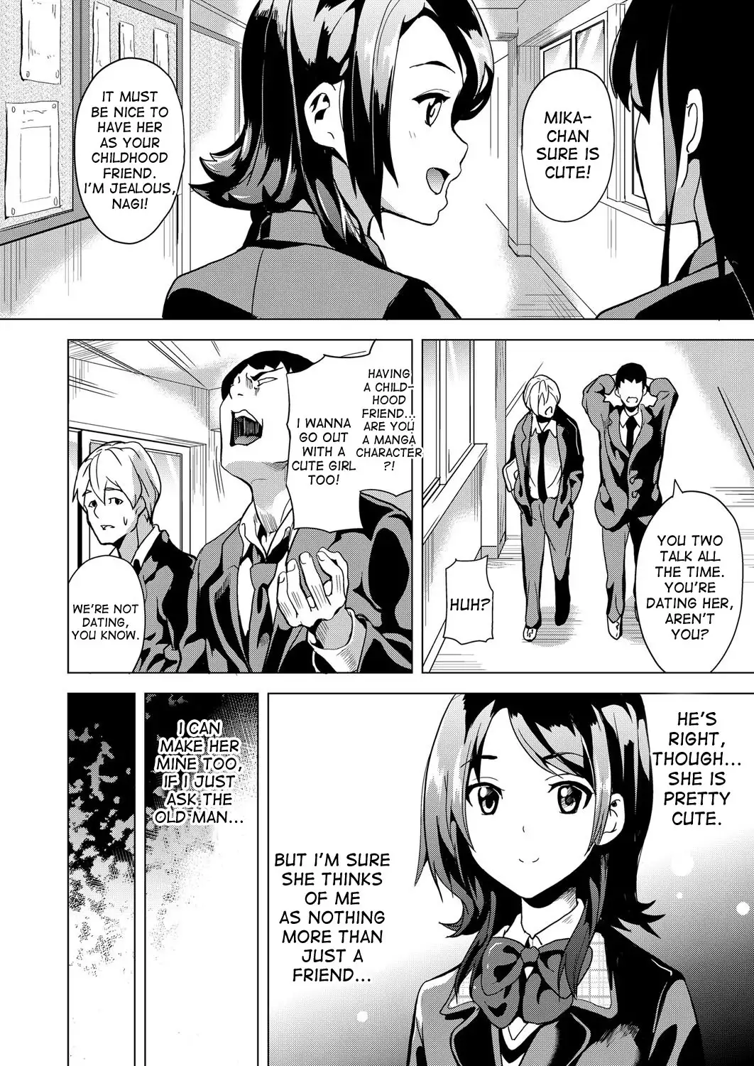 Ayatsuru Otoko ~Subete no Onna o Omoidoori ni~ Zenpen, Chuuhen