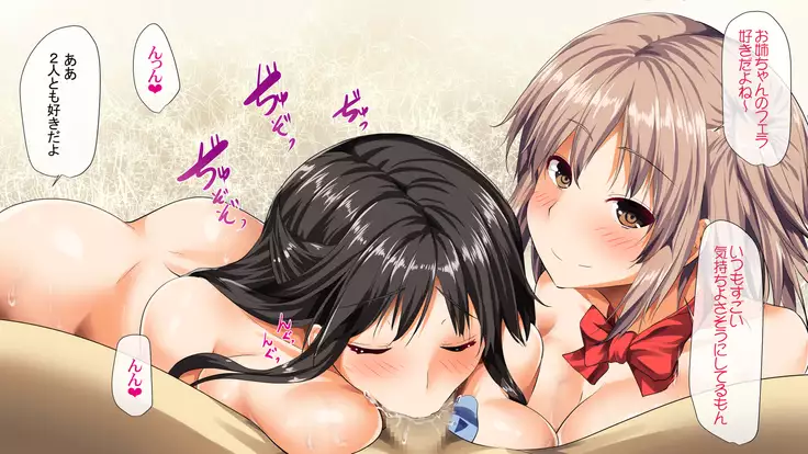 堕として家族計画