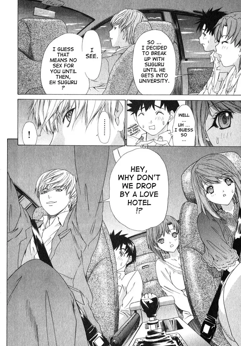 Kininaru Roommate Vol2 - Chapter 3