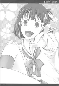 (Shota Scratch 13) [Kumikae DNA (Minakami Kurena、Kennzaki Dyunn、Sakura Hannpenn、Mitsu King、Amamiya、Arima、Hoppege、Zyenii)] Shoot'em Up!! (Prunus Girl)