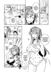 [isao] Mizugi to Oneechan! | Swimsuit and Onee-chan! (COMIC 0EX Vol. 24 2009-12) [English] [YQII] [Decensored]