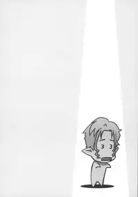 (C74) [Jipohou, Rikudoukan (Various)] Kimi wa Dare to Kiss wo Suru? (Macross Frontier)