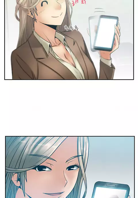 My Office Ch.1-36