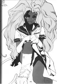 (C53) [Tsurikichi Doumei (Various)] Amigasa Nan Demo-R (Various)