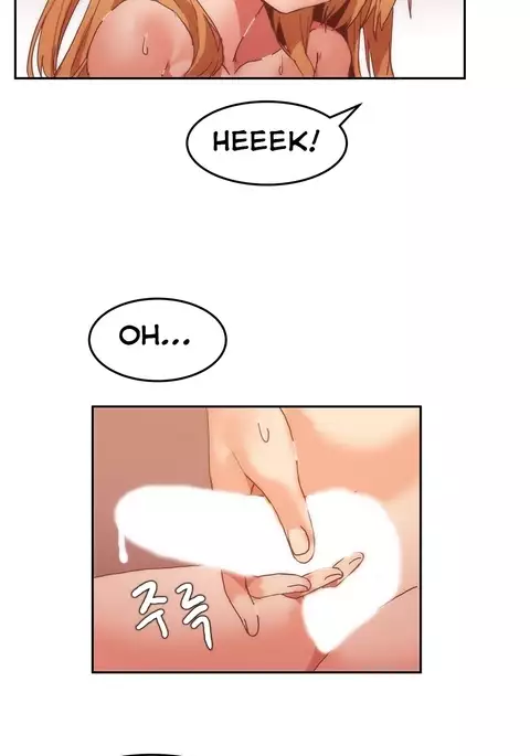 Hahri's Lumpy Boardhouse Ch. 0-17