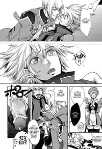 [nizimu, BB02 (Me, Kuroki Noli)] GRIOTTE (BLAZBLUE) [English] [RagJin Scans]