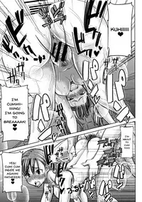 [Tanaka Aji] Ai no Musume... Sakurako | Love's Daughter Sakurako Ch.1-5 [English] {Doujins.com}