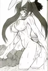 (C67) [Power Slide (Uttorikun)] Ara (Various)